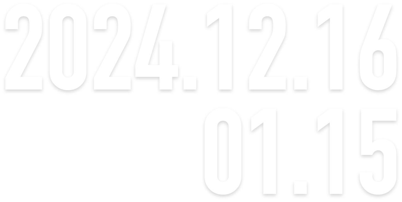 2024.01.15 → 02.14