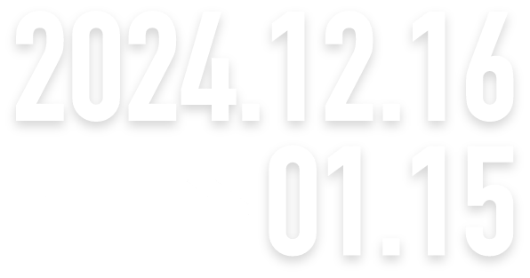 2024.01.15 → 02.14